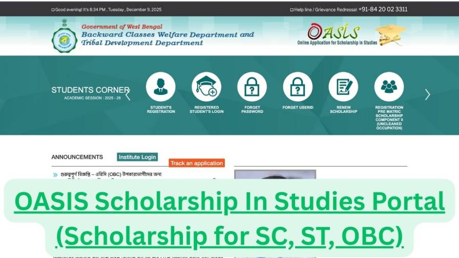 OASIS Scholarship