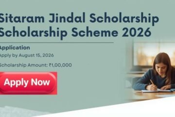 Sitaram Jindal Scholarship